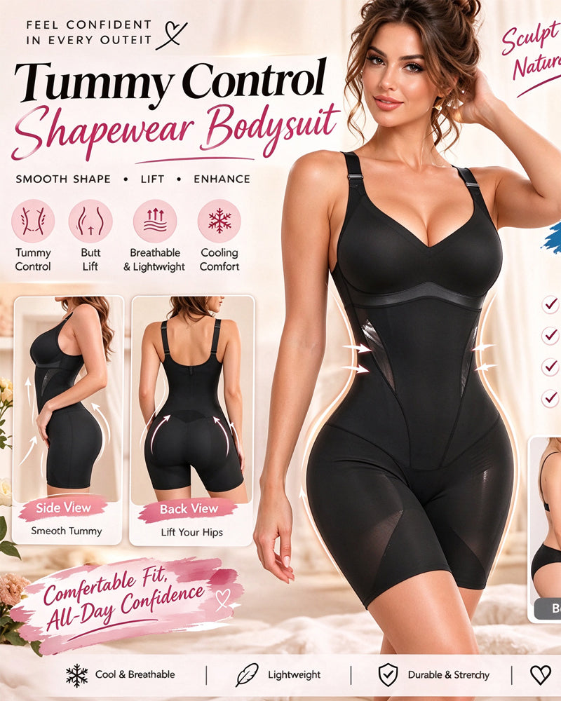Cooling Tummy Control Butt-Lift Shapewear Bodysuit