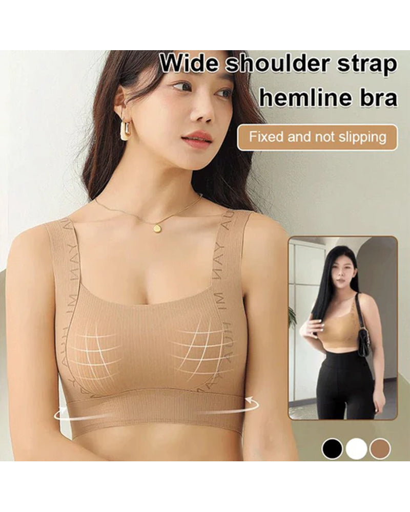 Seamless Wide Straps High Elasticity Lingerie