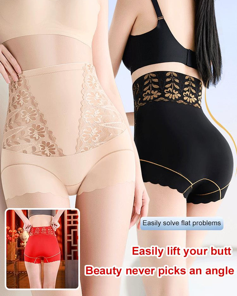 💐 Women’s High-Waist Shaping Panties