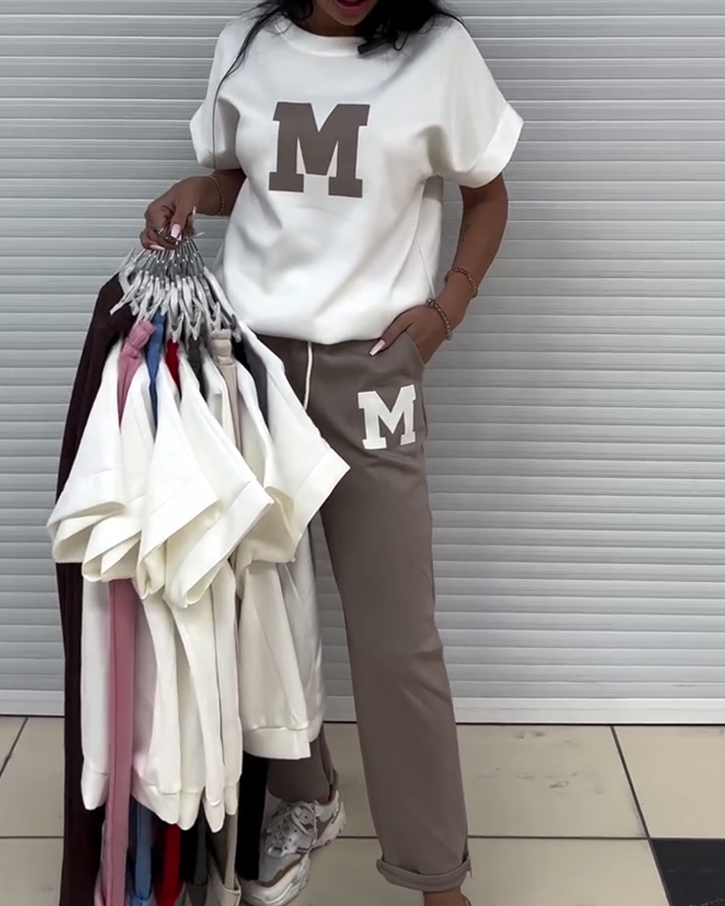 Fashionable Printed Casual Two-Piece Set