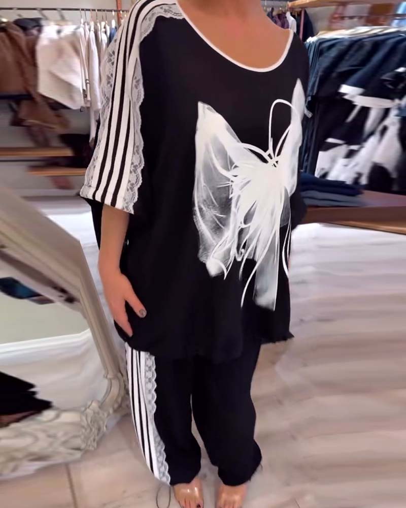 Loose Casual Two Piece Suit