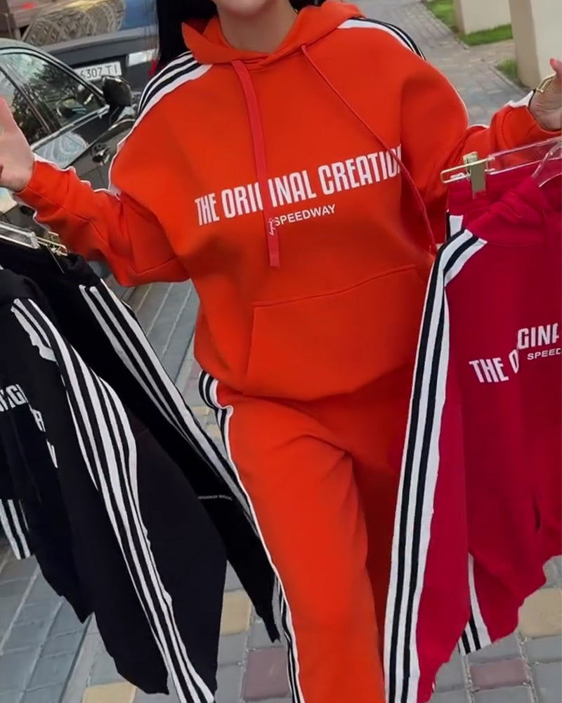 Striped Casual Long Sleeve Set