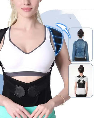 Adjustable Back Posture Corrector