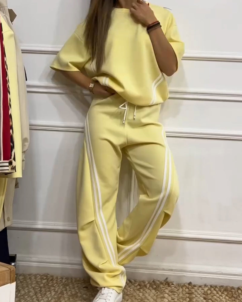 Athletic Stripe Trim Casual Two-Piece Set