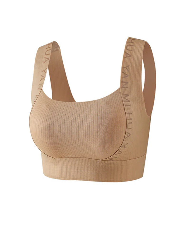 Seamless Wide Straps High Elasticity Lingerie