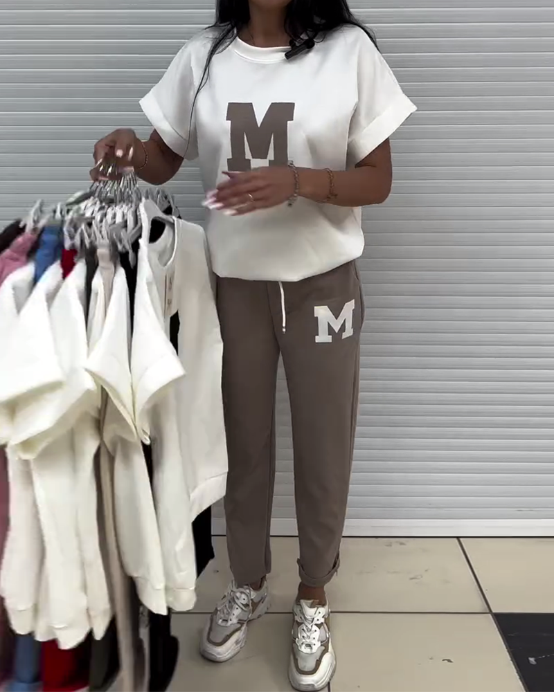 Fashionable Printed Casual Two-Piece Set