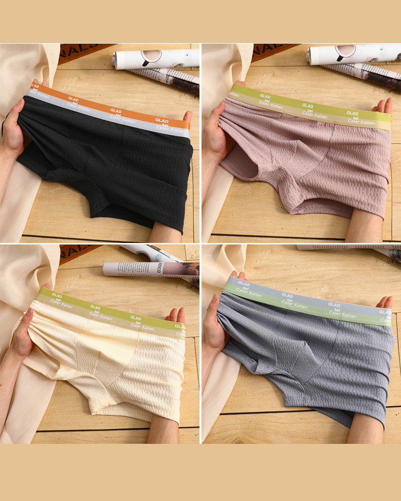 Men's AirGuard Hygiene Briefs