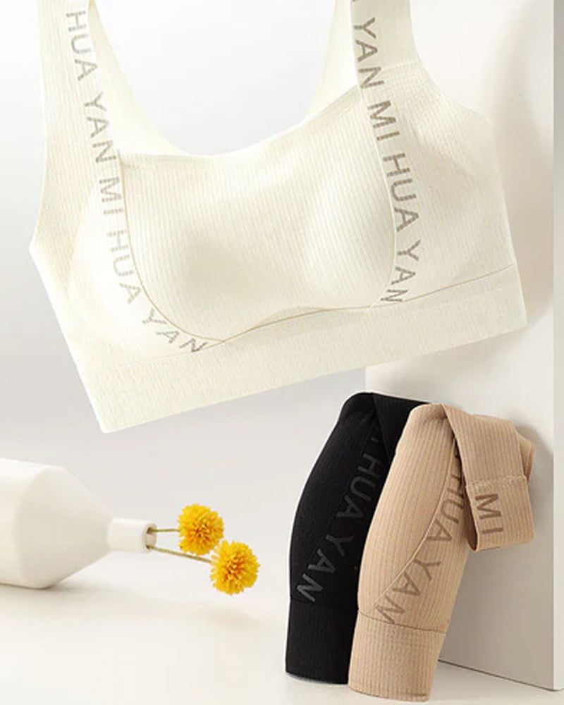 Seamless Wide Straps High Elasticity Lingerie