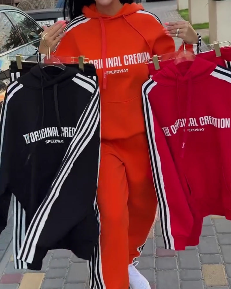 Striped Casual Long Sleeve Set