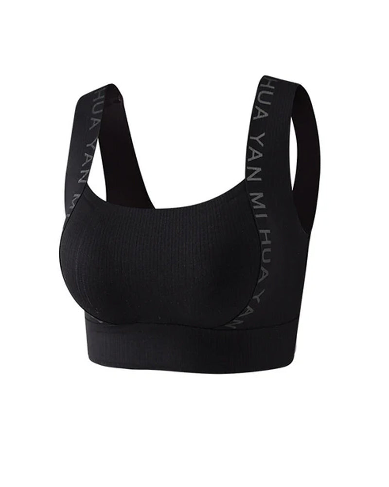 Seamless Wide Straps High Elasticity Lingerie