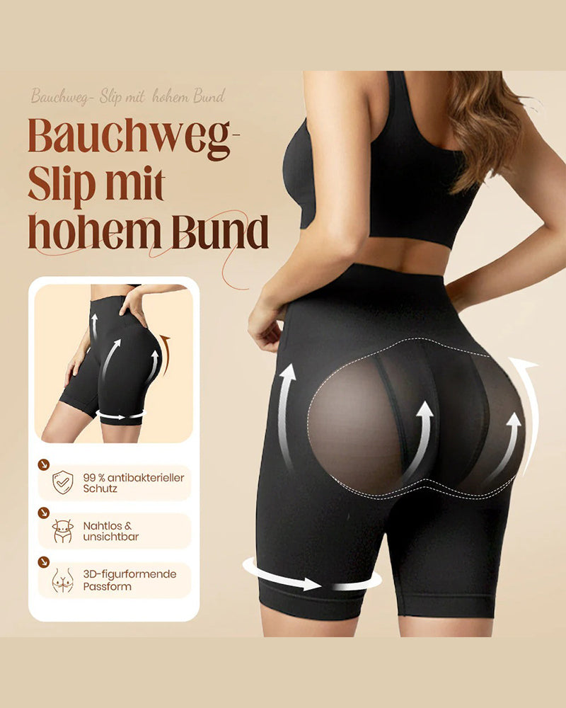 High-Waisted Shaping Butt Lifting Effect Shorts