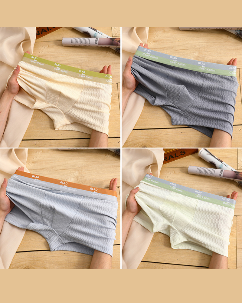 Men's AirGuard Hygiene Briefs