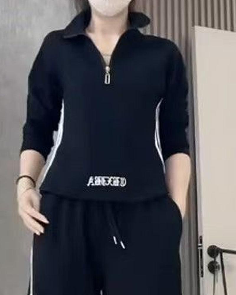 Casual Sports Figure-Flattering Two-Piece Sets