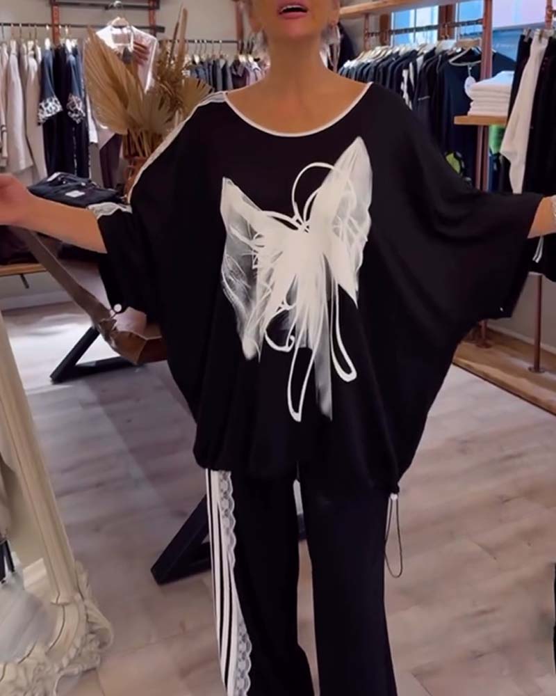 Loose Casual Two Piece Suit