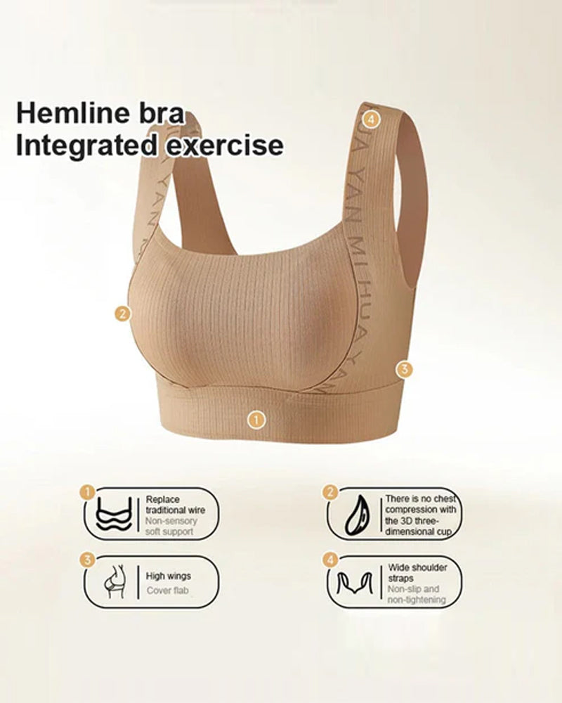 Seamless Wide Straps High Elasticity Lingerie