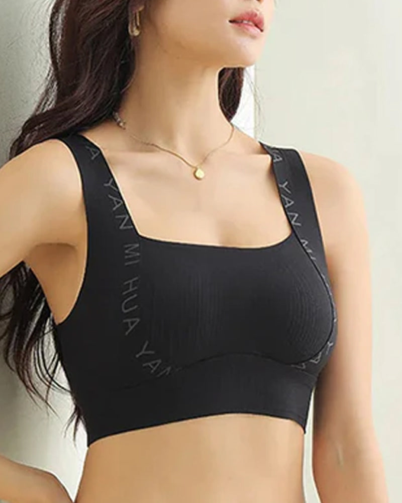 Seamless Wide Straps High Elasticity Lingerie
