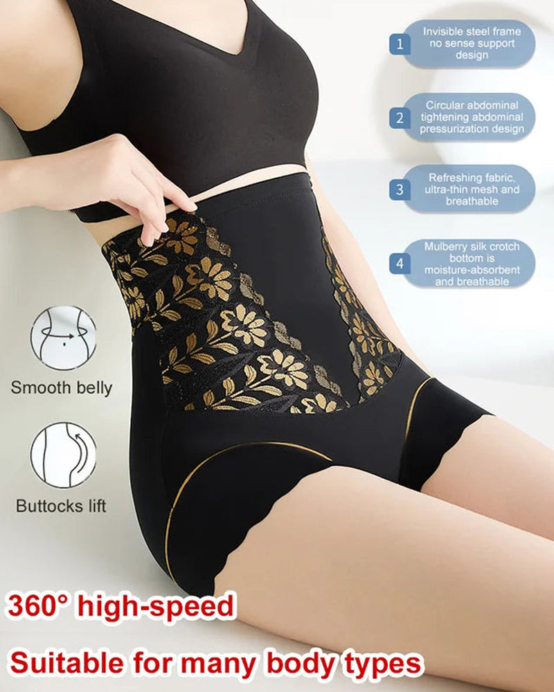💐 Women’s High-Waist Shaping Panties