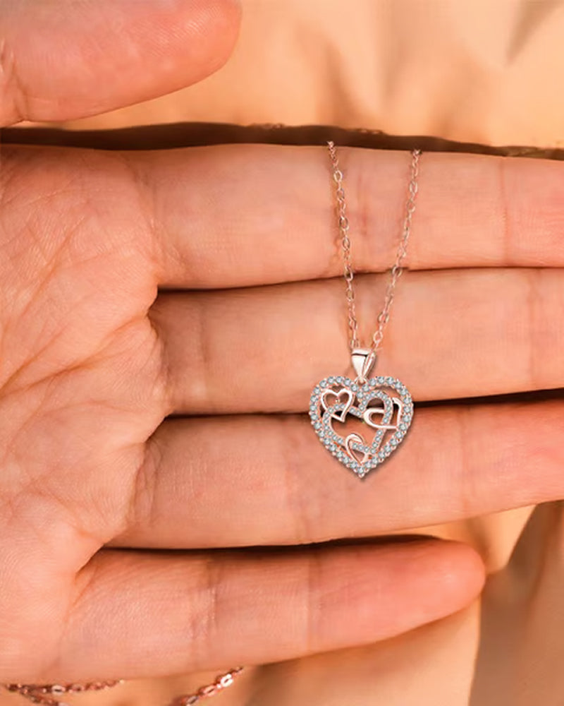 Interlocking Hearts Necklace