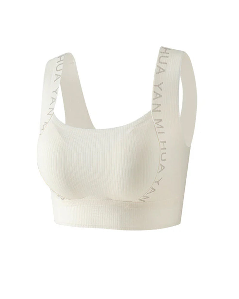 Seamless Wide Straps High Elasticity Lingerie