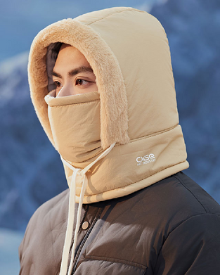 Thickened Thermal Hood With Plush Lining And Face Mask For Men And Women