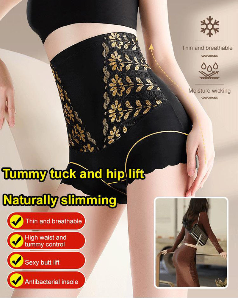 💐 Women’s High-Waist Shaping Panties