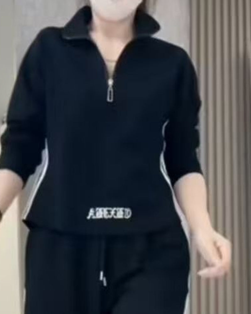 Casual Sports Figure-Flattering Two-Piece Sets