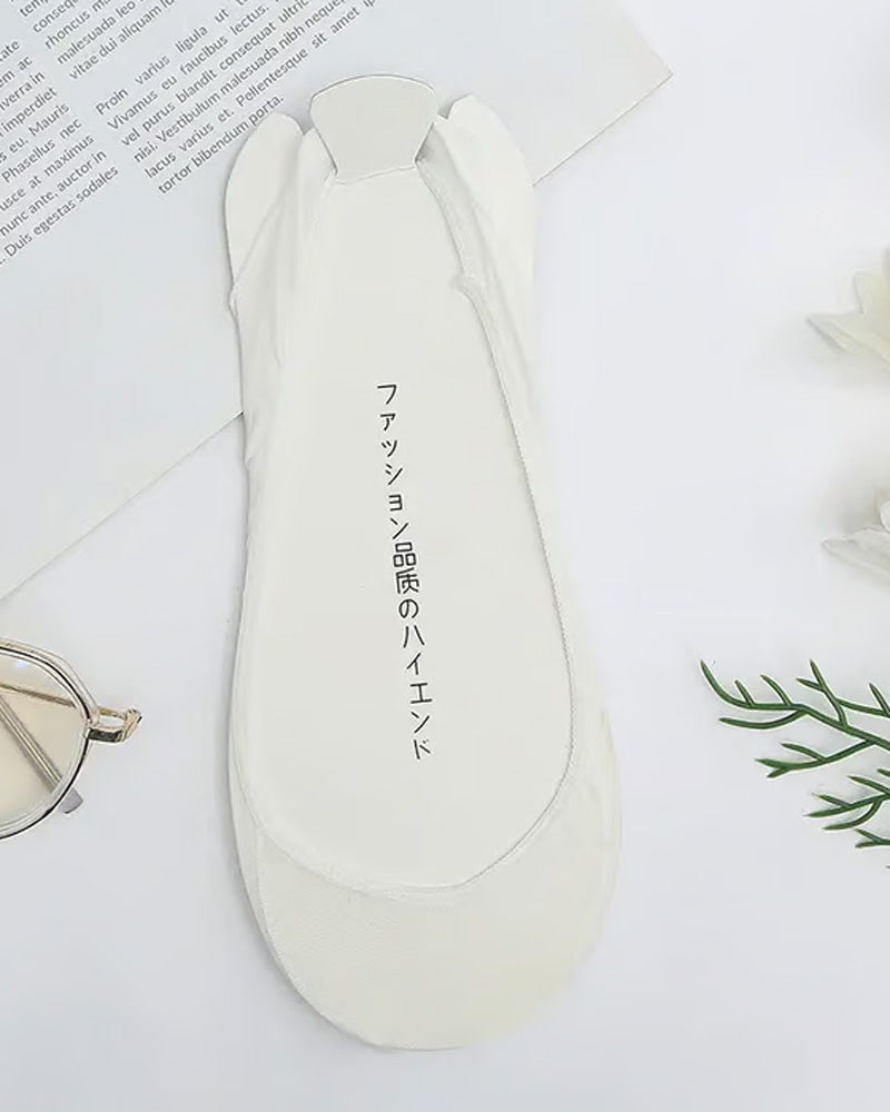 Women's Ice Silk Invisible Ultra-thin Stockings